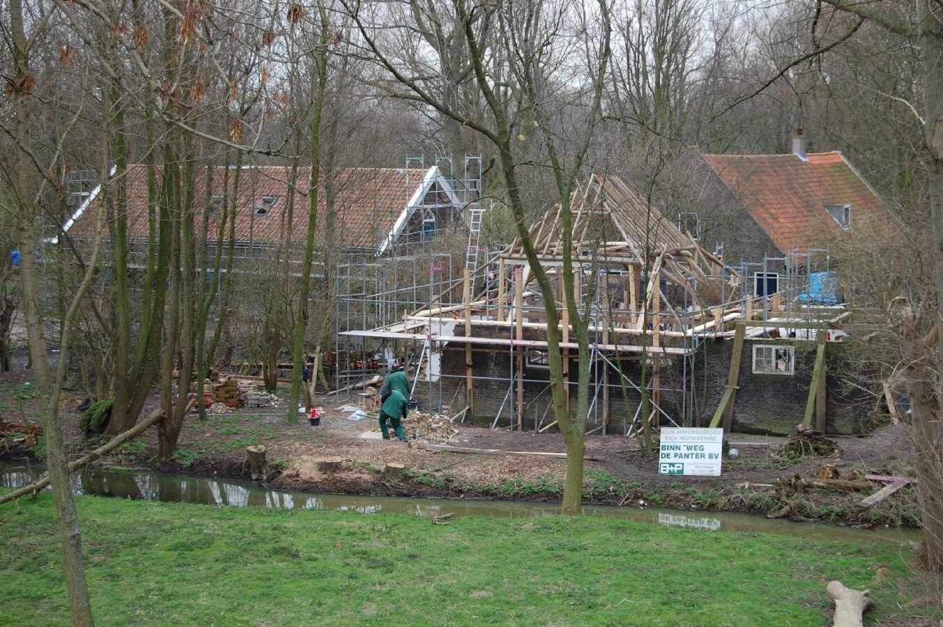 Boerderij de Eschpolder – Rotterdam