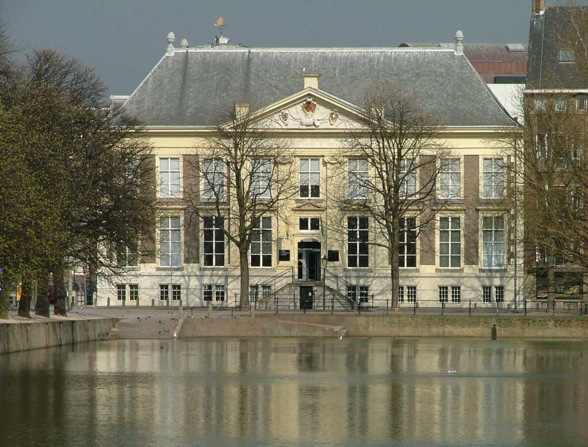 Vernieuwing Haags Historisch Museum